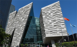 廣州圖書館新館