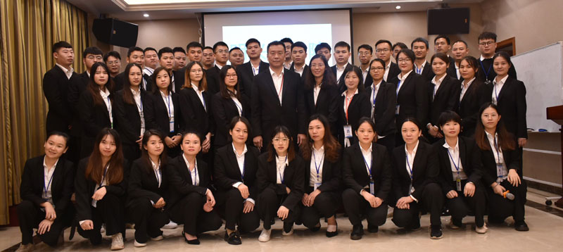 明興商學(xué)院2021年新員工培訓(xùn)